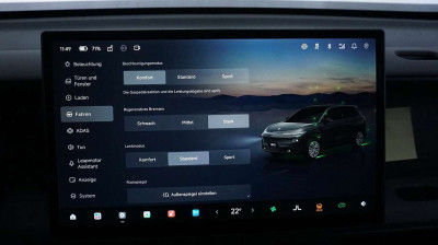Leapmotor B10 Vorführwagen Leapmotor B10 Vorführwagen