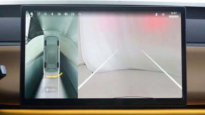 Leapmotor C10 Tageszulassung Leapmotor C10 Tageszulassung