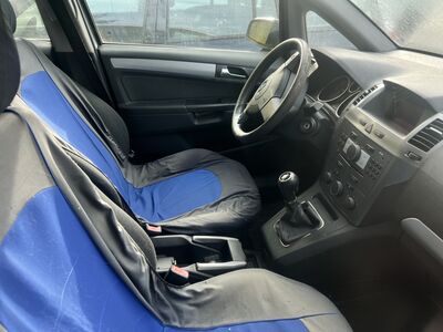 Opel Zafira Gebrauchtwagen Opel Zafira Gebrauchtwagen
