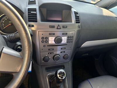 Opel Zafira Gebrauchtwagen Opel Zafira Gebrauchtwagen