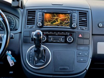 VW Multivan Gebrauchtwagen