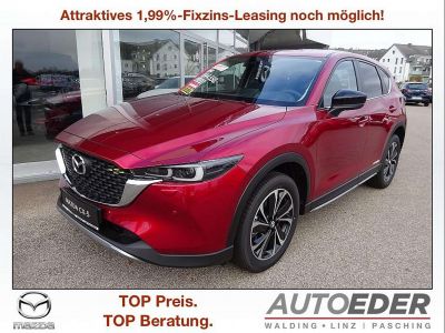 Mazda CX-5 Vorführwagen