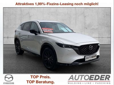 Mazda CX-5 Vorführwagen