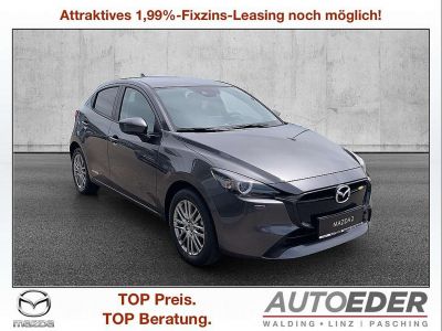 Mazda Mazda2 Vorführwagen