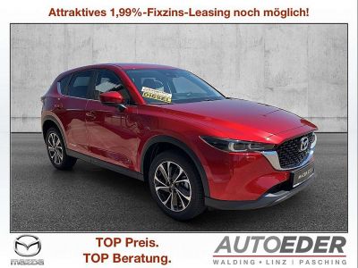 Mazda CX-5 Vorführwagen