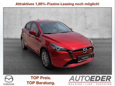 Mazda Mazda2 Vorführwagen