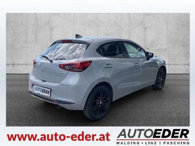 Mazda Mazda2 Vorführwagen