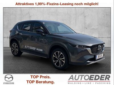 Mazda CX-5 Vorführwagen