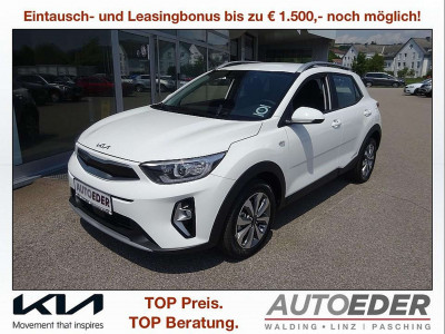 KIA Stonic Vorführwagen