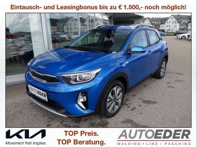 KIA Stonic Vorführwagen