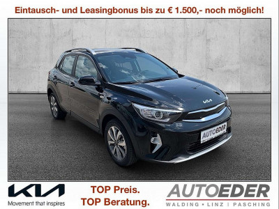 KIA Stonic Vorführwagen