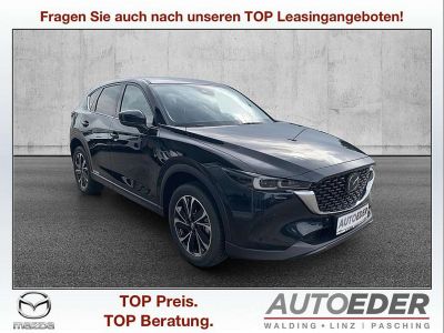 Mazda CX-5 Vorführwagen