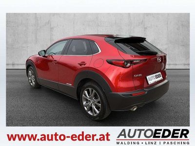 Mazda CX-30 Gebrauchtwagen