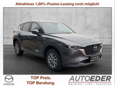 Mazda CX-5 Neuwagen