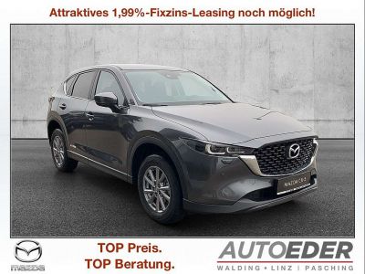 Mazda CX-5 Neuwagen