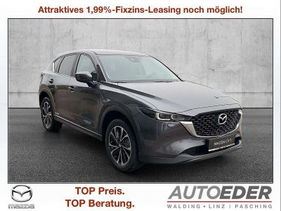 Mazda CX-5 Neuwagen