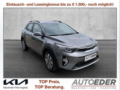 KIA Stonic Vorführwagen