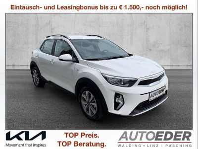 KIA Stonic Vorführwagen