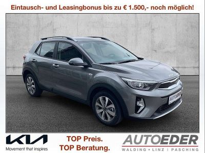 KIA Stonic Vorführwagen