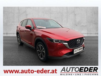 Mazda CX-5 Vorführwagen