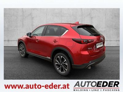 Mazda CX-5 Vorführwagen