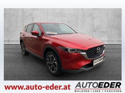 Mazda CX-5 Vorführwagen