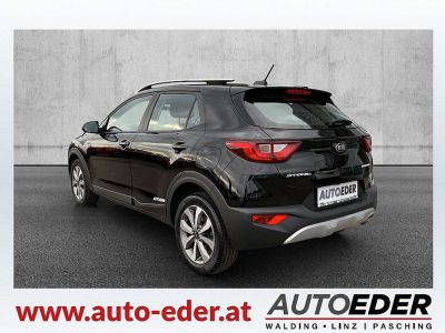 KIA Stonic Gebrauchtwagen