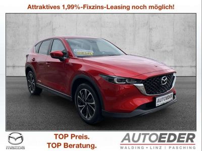 Mazda CX-5 Vorführwagen