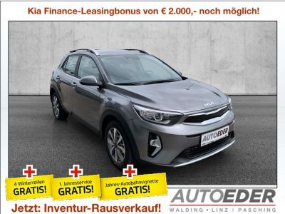 KIA Stonic Vorführwagen