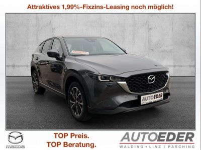 Mazda CX-5 Vorführwagen