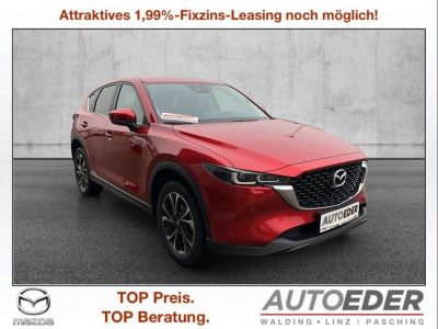 Mazda CX-5 Vorführwagen