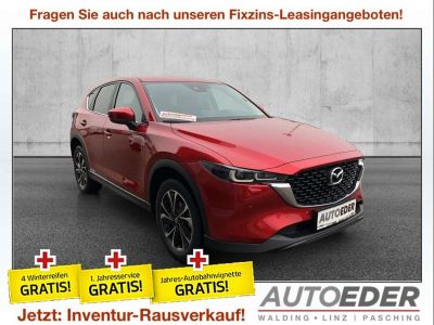 Mazda CX-5 Vorführwagen