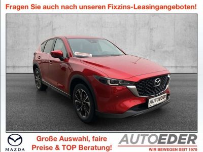 Mazda CX-5 Vorführwagen