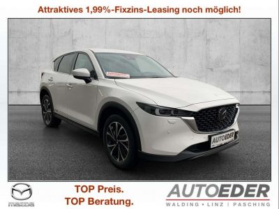 Mazda CX-5 Vorführwagen