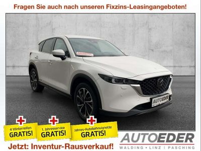 Mazda CX-5 Vorführwagen