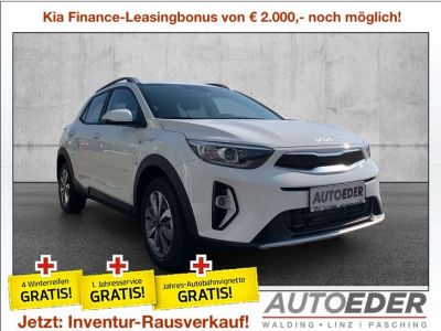 KIA Stonic Vorführwagen