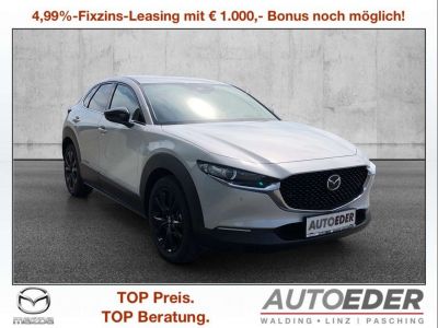 Mazda CX-30 Vorführwagen