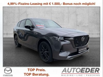 Mazda CX-60 Vorführwagen