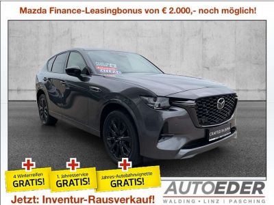 Mazda CX-60 Vorführwagen