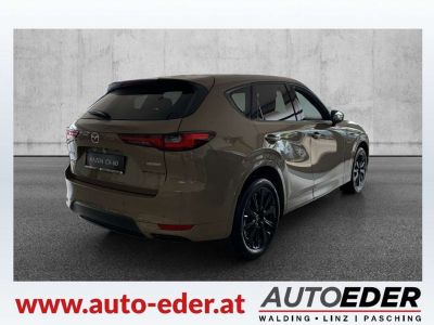 Mazda CX-60 Vorführwagen