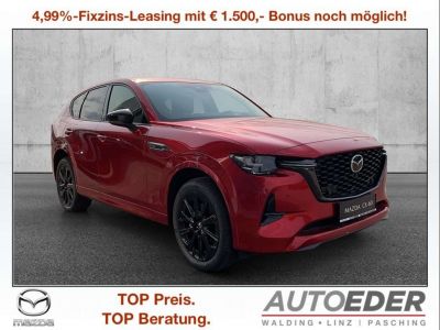 Mazda CX-60 Neuwagen