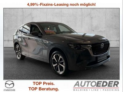 Mazda CX-60 Vorführwagen