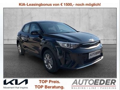 KIA Stonic Vorführwagen