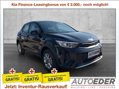 KIA Stonic Vorführwagen