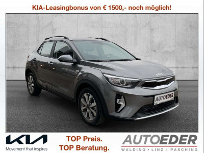 KIA Stonic Vorführwagen