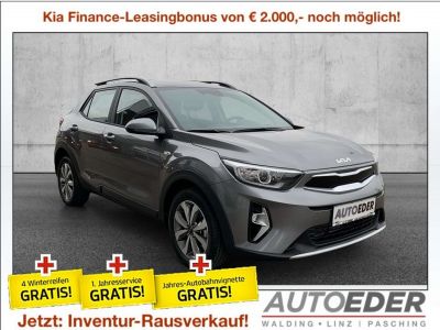 KIA Stonic Vorführwagen