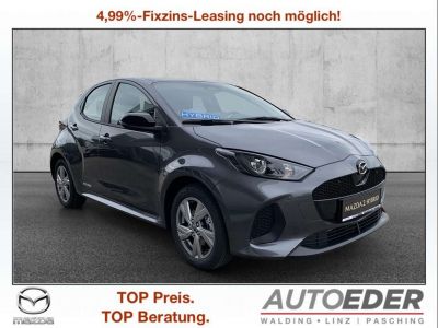 Mazda Mazda2 Vorführwagen