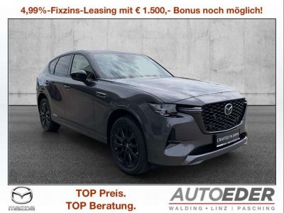 Mazda CX-60 Neuwagen