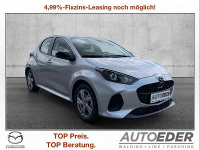 Mazda Mazda2 Vorführwagen