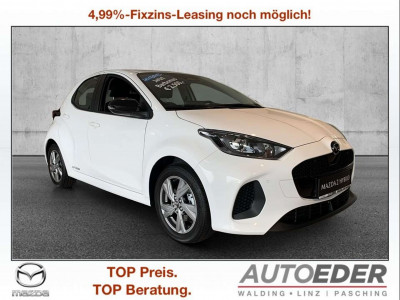 Mazda Mazda2 Vorführwagen
